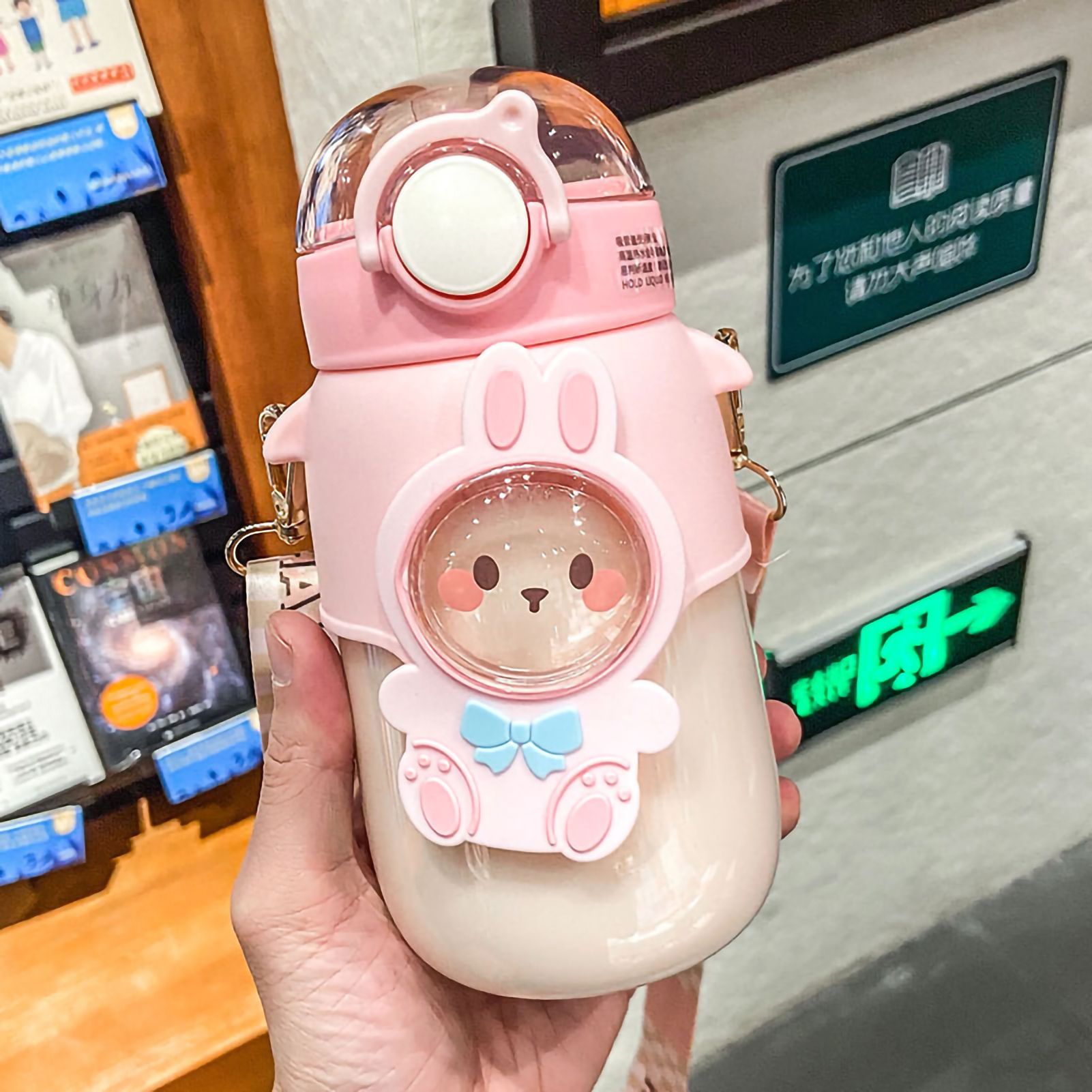 Soft Straw Drinking Cup Portable Plastic Sippy Cup Cartoon Pattern Water Bottle with Strap Pink - Image 1