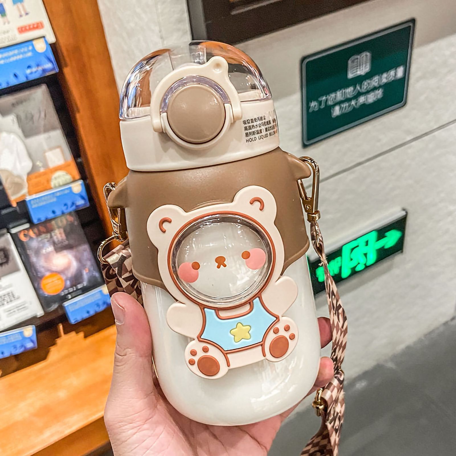 Soft Straw Drinking Cup Portable Plastic Sippy Cup Cartoon Pattern Water Bottle with Strap Brown - Image 5