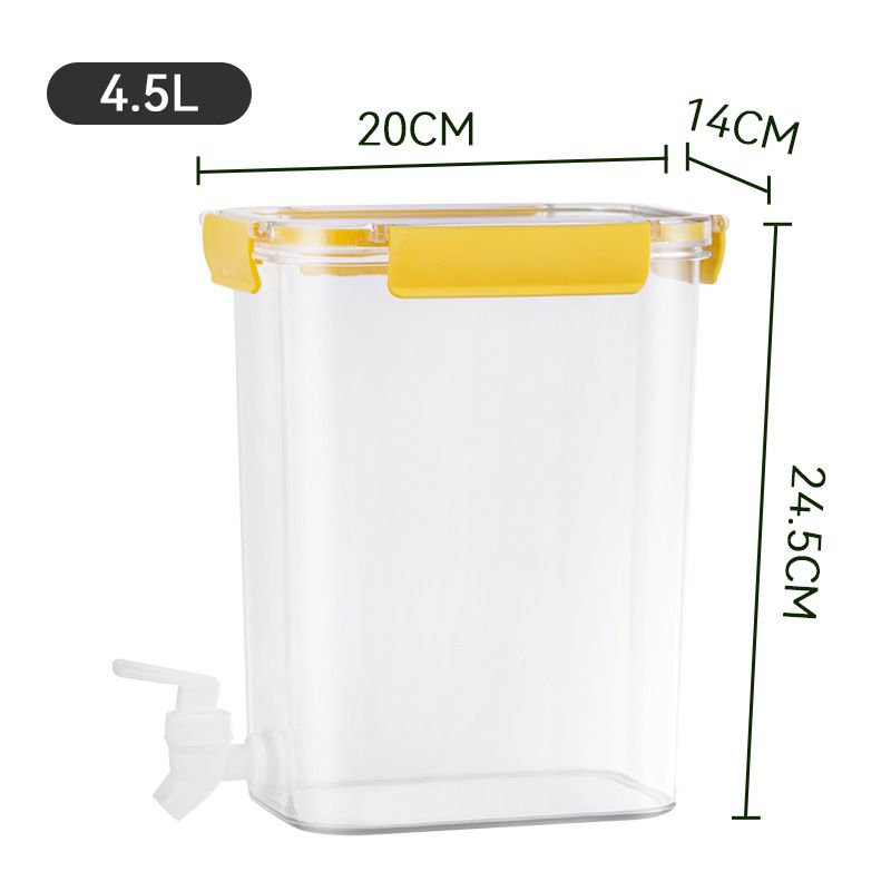 Cold Water Kettle Large Capacity Thicken Faucet Sealed Drink Storage Pot for Kitchen Yellow‑4.5L - Image 2
