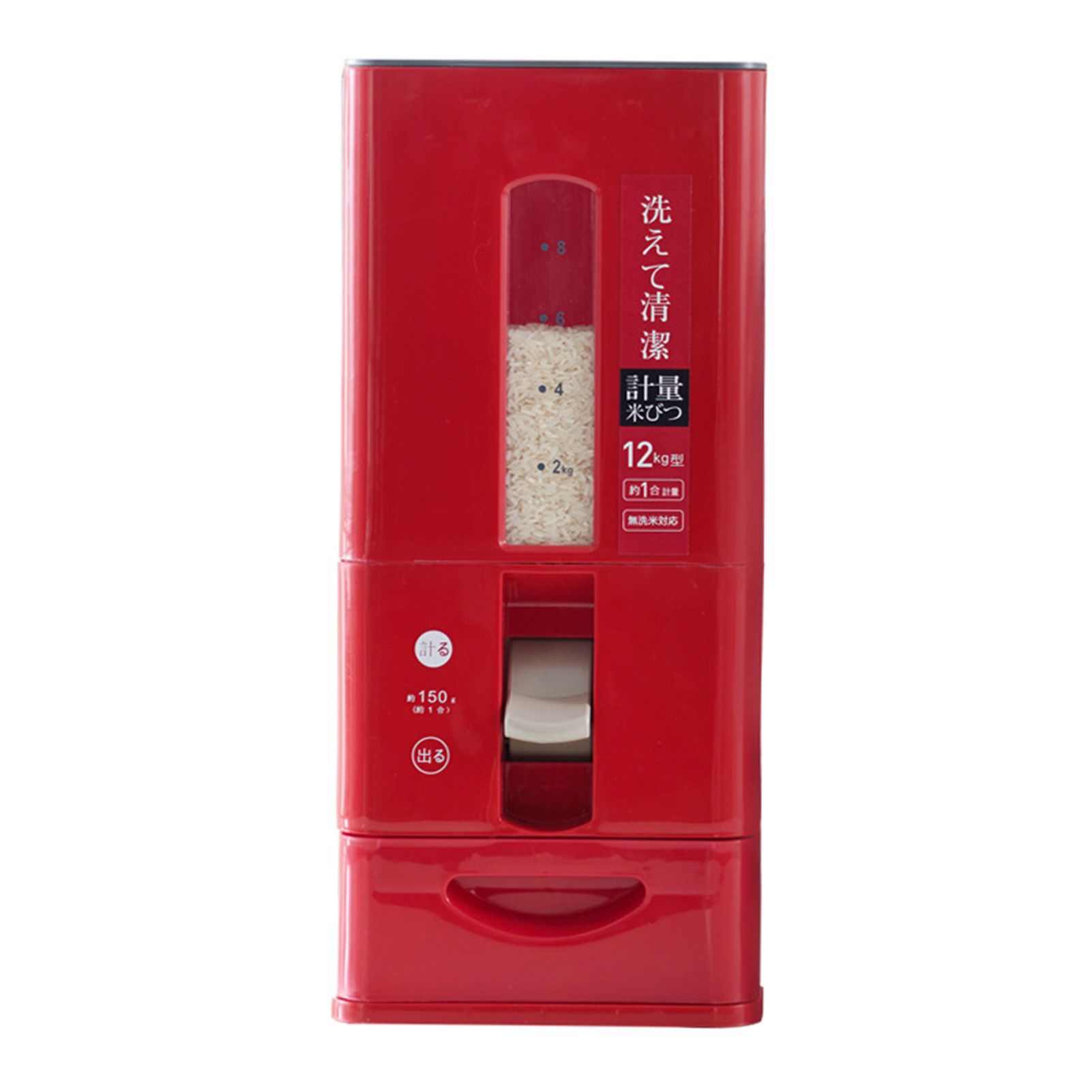 Rice Dispenser Transparent Clear Scale Funnel Type Dust Proof Household Rice Bucket for Soybean Oatmeal L Red 7.1 X 16.3 X 16.1in - Image 1