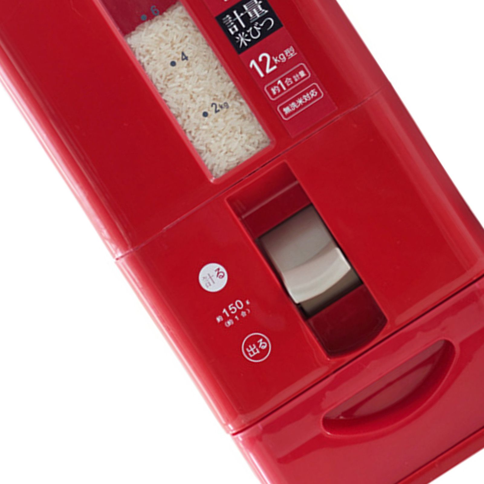 Rice Dispenser Transparent Clear Scale Funnel Type Dust Proof Household Rice Bucket for Soybean Oatmeal L Red 7.1 X 16.3 X 16.1in - Image 3