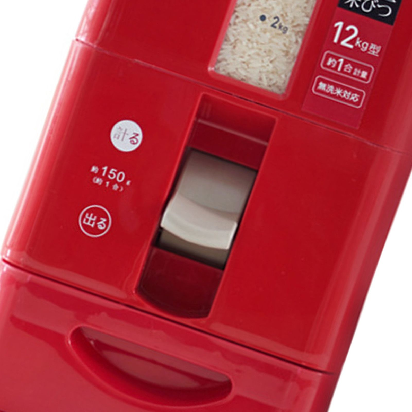 Rice Dispenser Transparent Clear Scale Funnel Type Dust Proof Household Rice Bucket for Soybean Oatmeal L Red 7.1 X 16.3 X 16.1in - Image 5