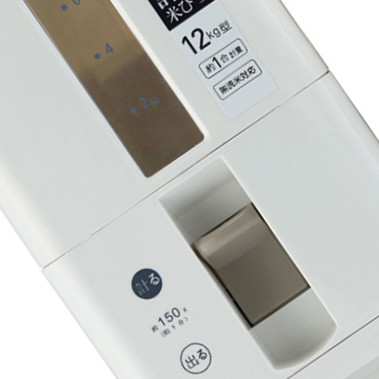 Rice Dispenser Transparent Clear Scale Funnel Type Dust Proof Household Rice Bucket for Soybean Oatmeal L White 7.1 X 16.3 X 16.1in - Image 3