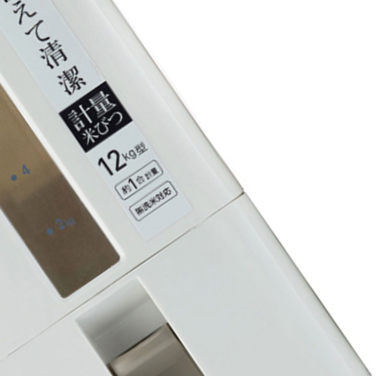 Rice Dispenser Transparent Clear Scale Funnel Type Dust Proof Household Rice Bucket for Soybean Oatmeal L White 7.1 X 16.3 X 16.1in - Image 5