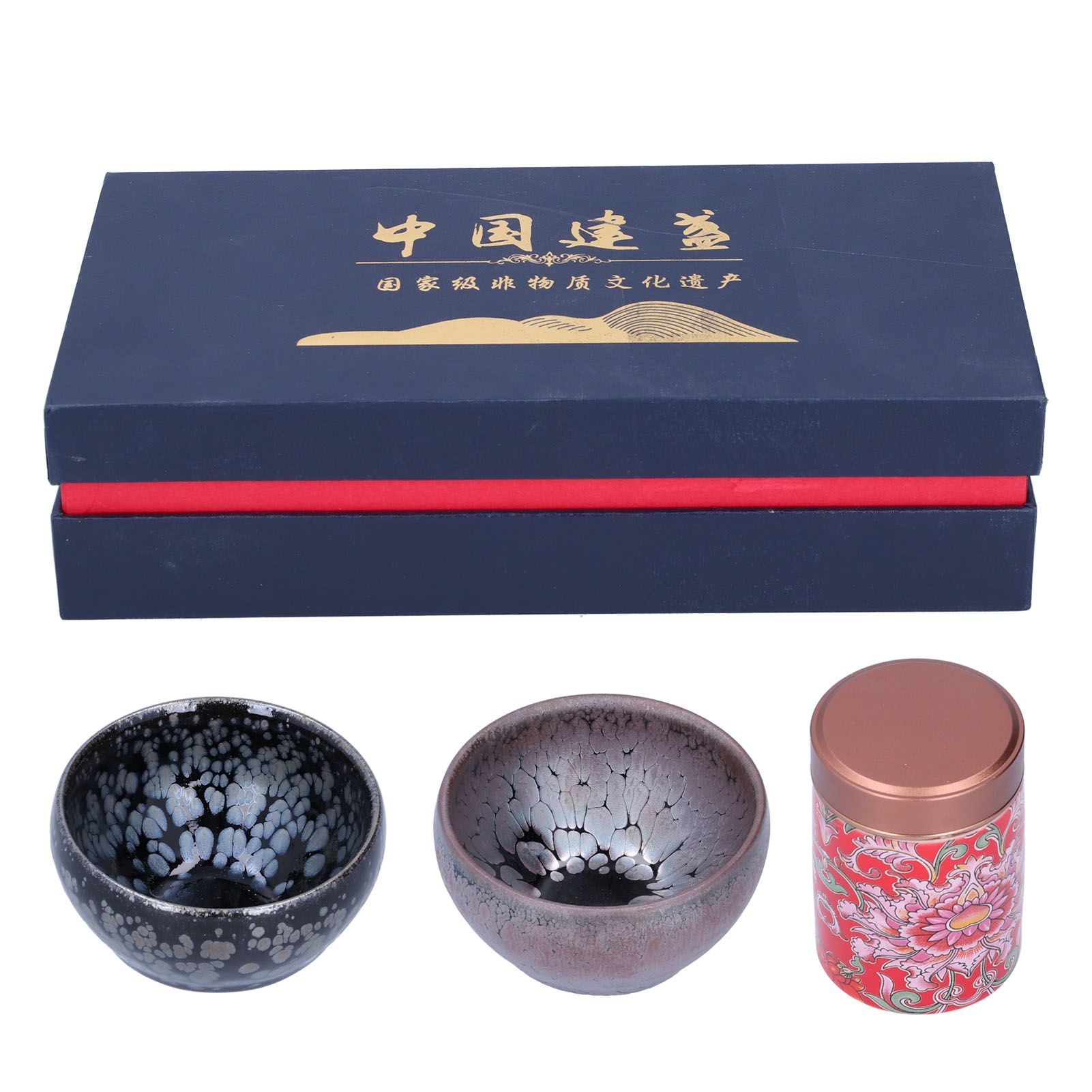 Tea Canister Teacup Set Ceramics Kung Fu Tea Set Gift Accessories for Home Gift Drinking - Image 1
