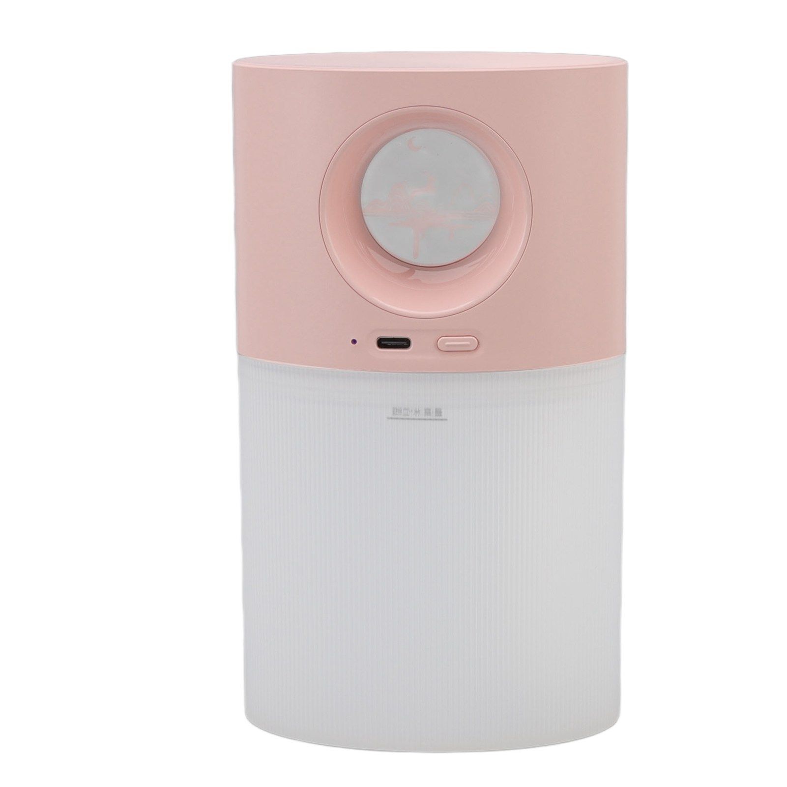 Mini Humidifier Quiet USB Rechargeable Fine Mist Portable Desktop Humidifier with Night Light for Home Office 350ml Pink - Image 4