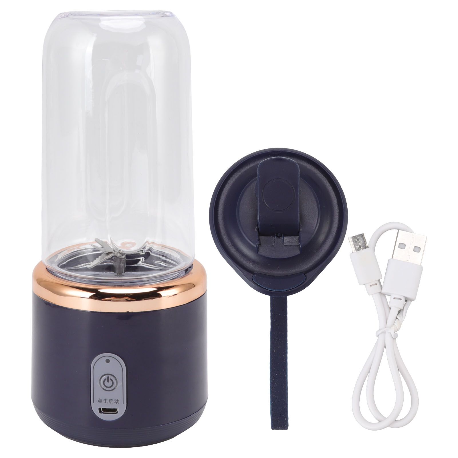 Mini Portable Blender 6 Blades High Speed 300ml USB Charging Juicer Cup for Travel - Image 1