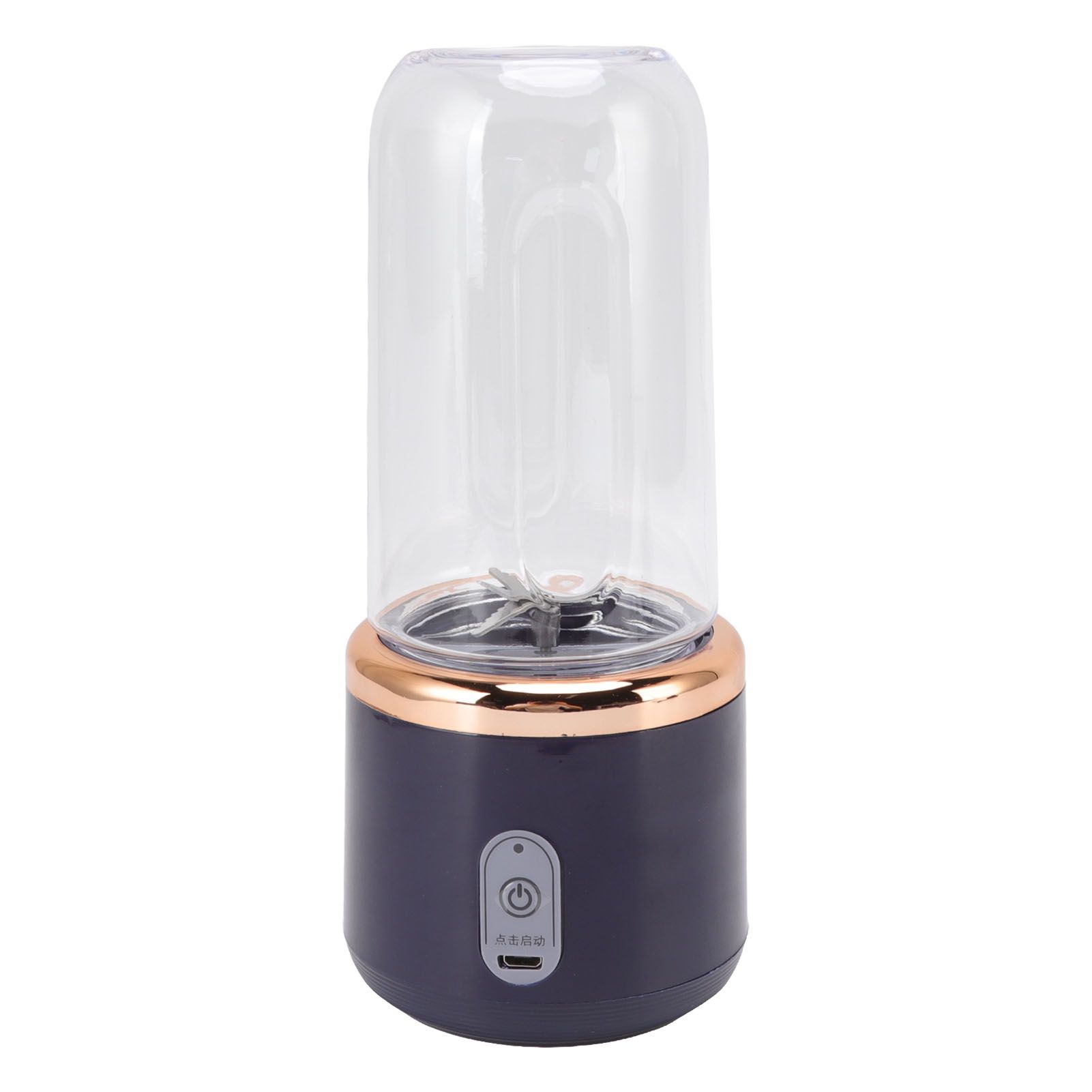 Mini Portable Blender 6 Blades High Speed 300ml USB Charging Juicer Cup for Travel - Image 2