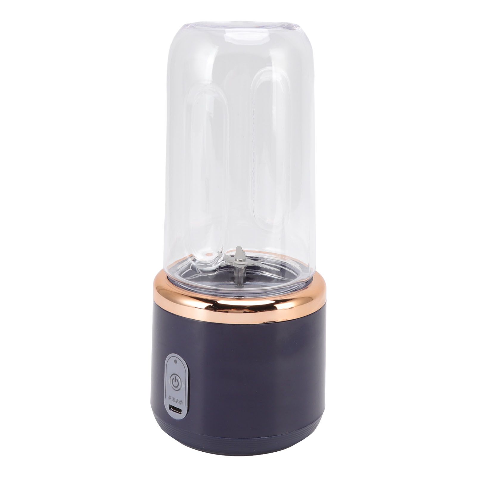 Mini Portable Blender 6 Blades High Speed 300ml USB Charging Juicer Cup for Travel - Image 3