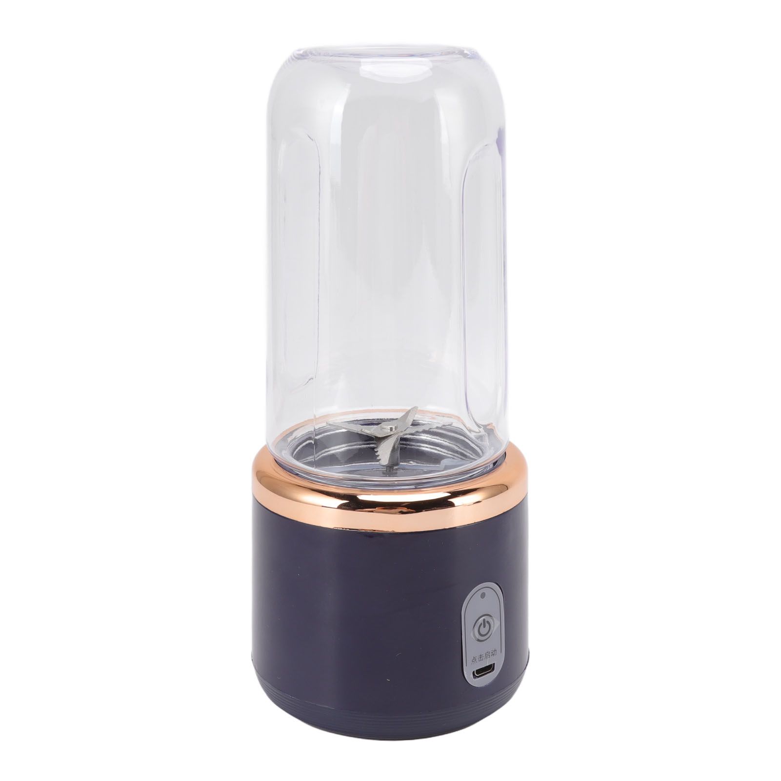 Mini Portable Blender 6 Blades High Speed 300ml USB Charging Juicer Cup for Travel - Image 4