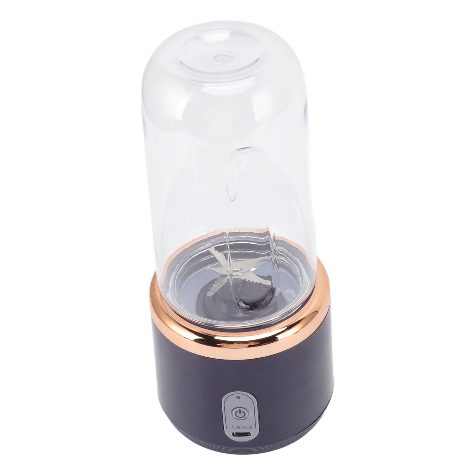 Mini Portable Blender 6 Blades High Speed 300ml USB Charging Juicer Cup for Travel - Image 6