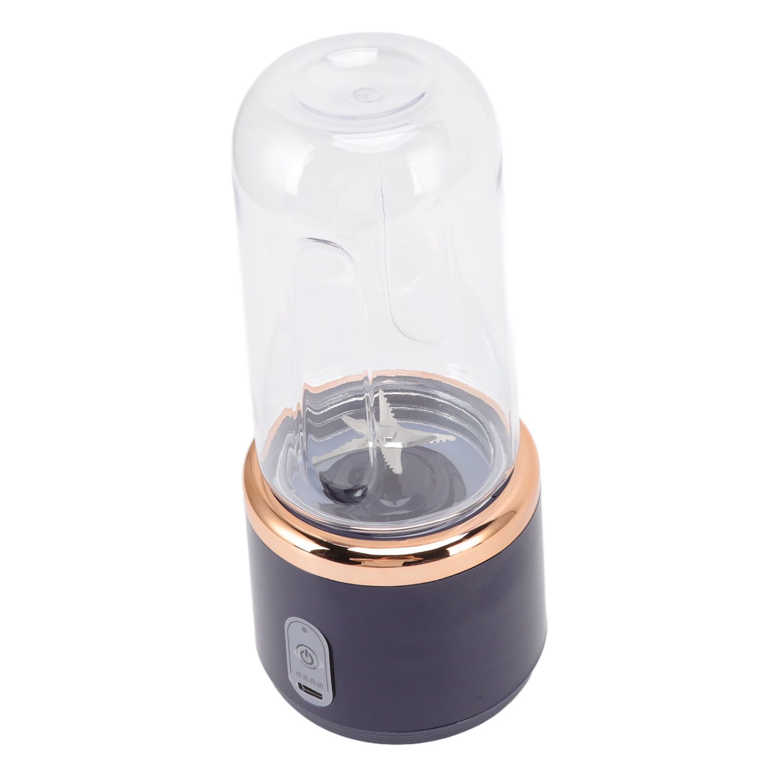 Mini Portable Blender 6 Blades High Speed 300ml USB Charging Juicer Cup for Travel - Image 7