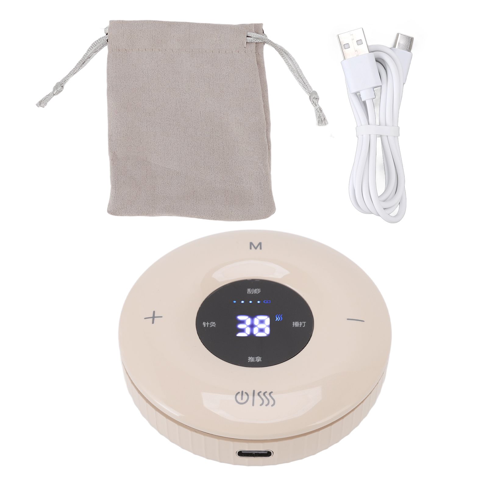 Electric Gua Sha Scrapping Massager USB Charging Multi Function Physical Gua Sha Massager with Heat and Suction for Home Apricot Yellow - Image 1