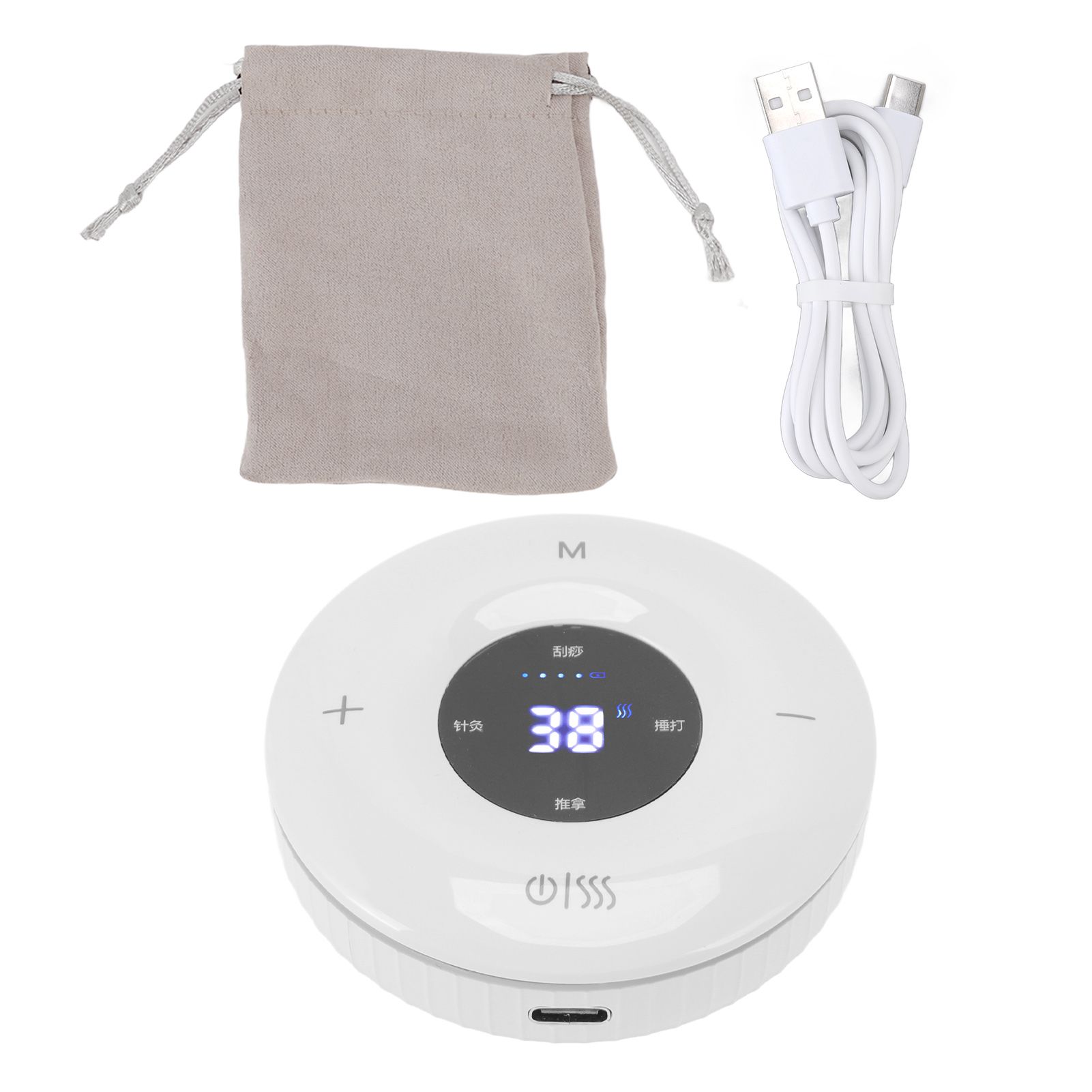 Electric Gua Sha Scrapping Massager USB Charging Multi Function Physical Gua Sha Massager with Heat and Suction for Home White - Image 1