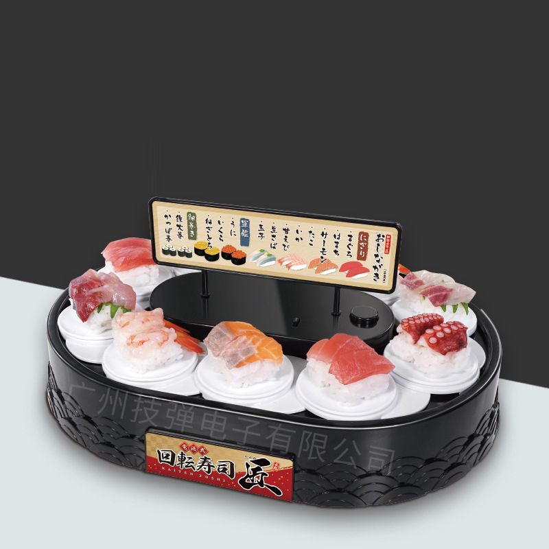 Rotating Cupcakes Machine Automatic Rotating Display Table Swing Tray for Kids Birthday Party Gifts Sushi - Image 5