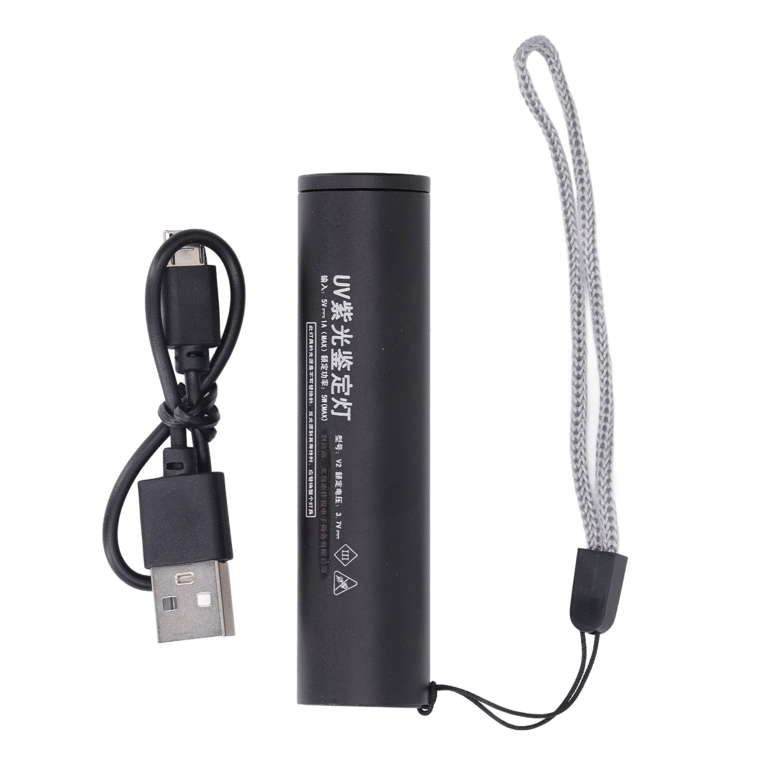 Ultraviolet Flashlight Rechargeable Mini 365nm Black Light Flashlight for Counterfeit Money Pet Urine Detection - Image 1