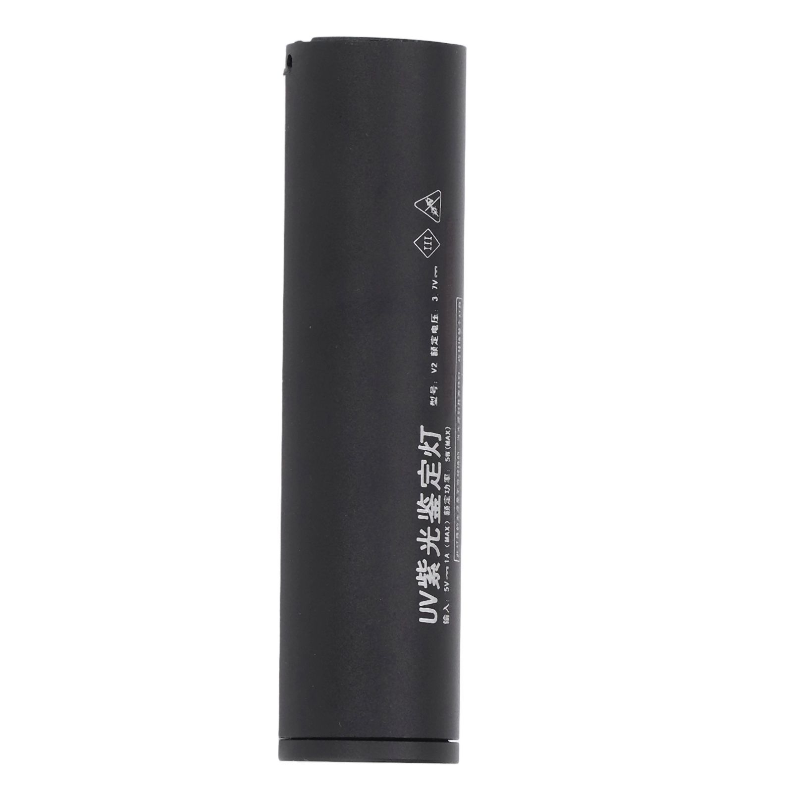 Ultraviolet Flashlight Rechargeable Mini 365nm Black Light Flashlight for Counterfeit Money Pet Urine Detection - Image 2