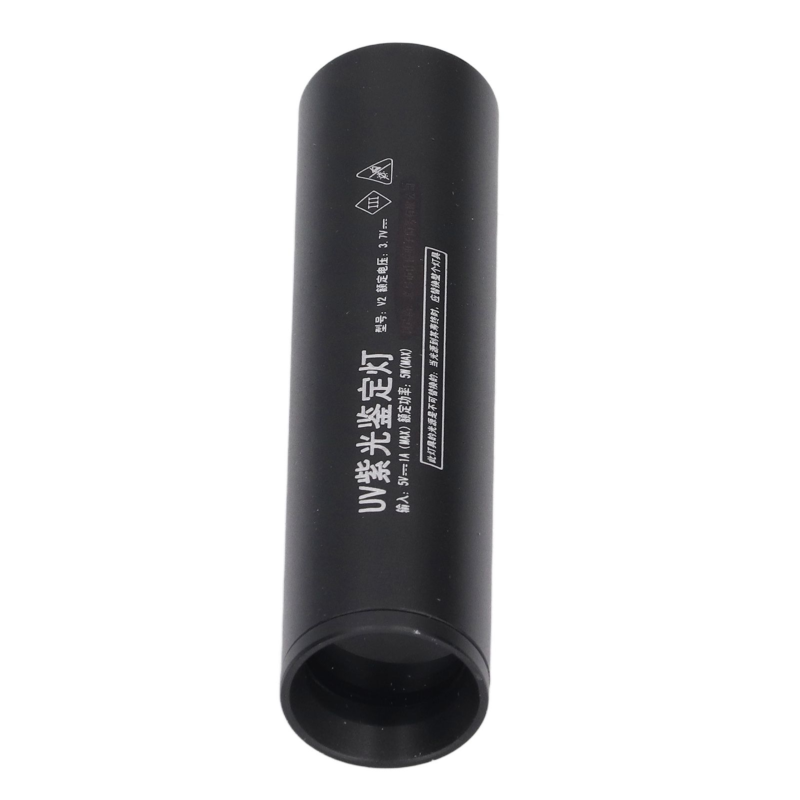 Ultraviolet Flashlight Rechargeable Mini 365nm Black Light Flashlight for Counterfeit Money Pet Urine Detection - Image 4