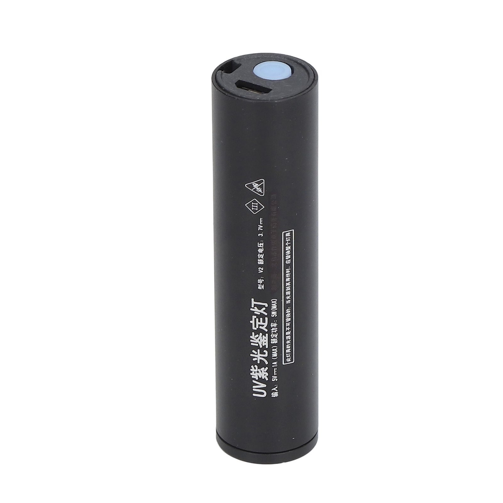 Ultraviolet Flashlight Rechargeable Mini 365nm Black Light Flashlight for Counterfeit Money Pet Urine Detection - Image 5