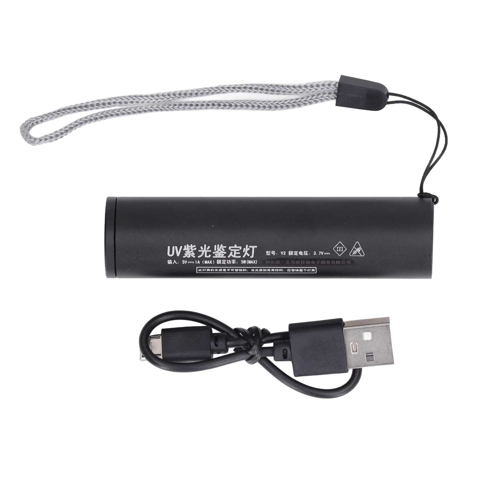 Ultraviolet Flashlight Rechargeable Mini 365nm Black Light Flashlight for Counterfeit Money Pet Urine Detection - Image 6