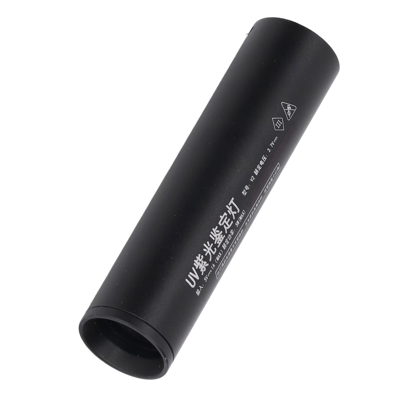 Ultraviolet Flashlight Rechargeable Mini 365nm Black Light Flashlight for Counterfeit Money Pet Urine Detection - Image 7