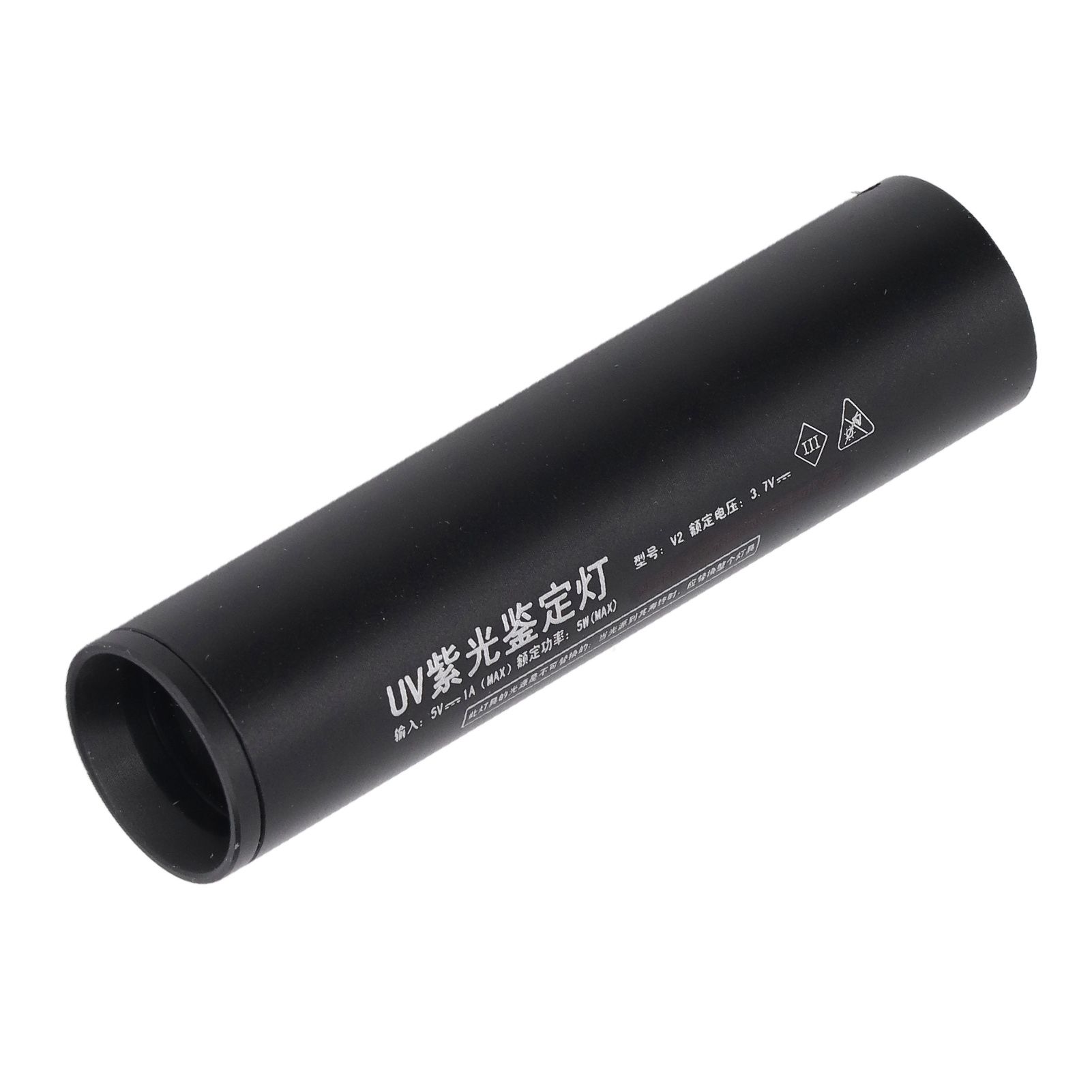 Ultraviolet Flashlight Rechargeable Mini 365nm Black Light Flashlight for Counterfeit Money Pet Urine Detection - Image 8