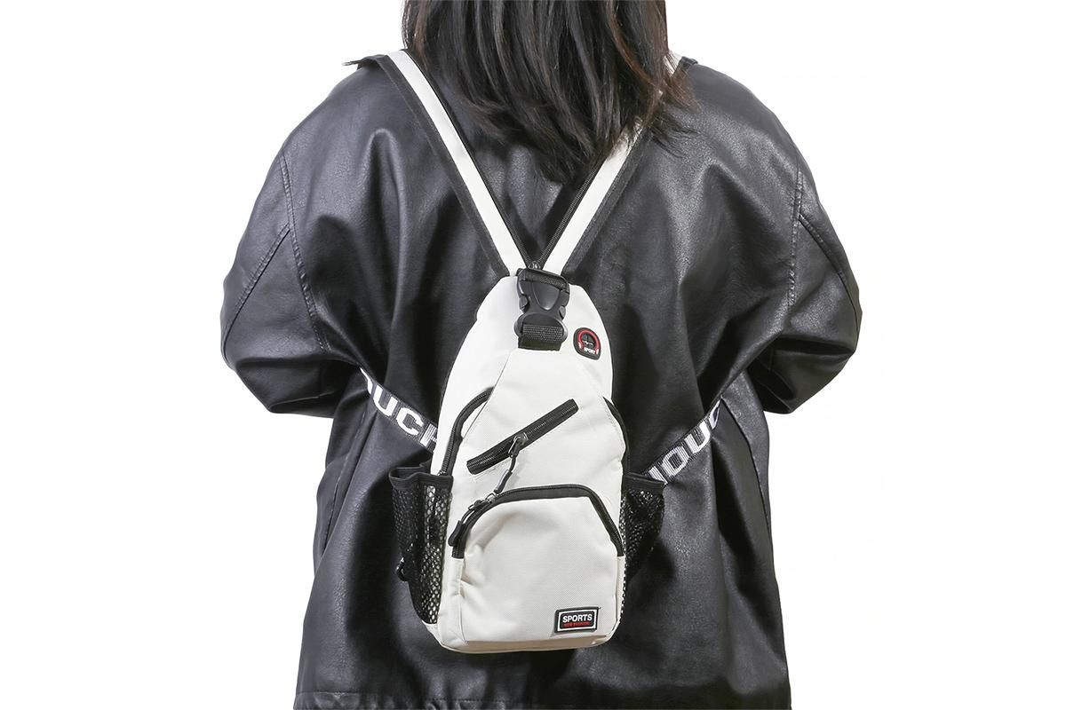 Water-resistant Chest Pack Outdoor Travel Shoulder Sling Backpack Crossbody Bag -White - Image 2