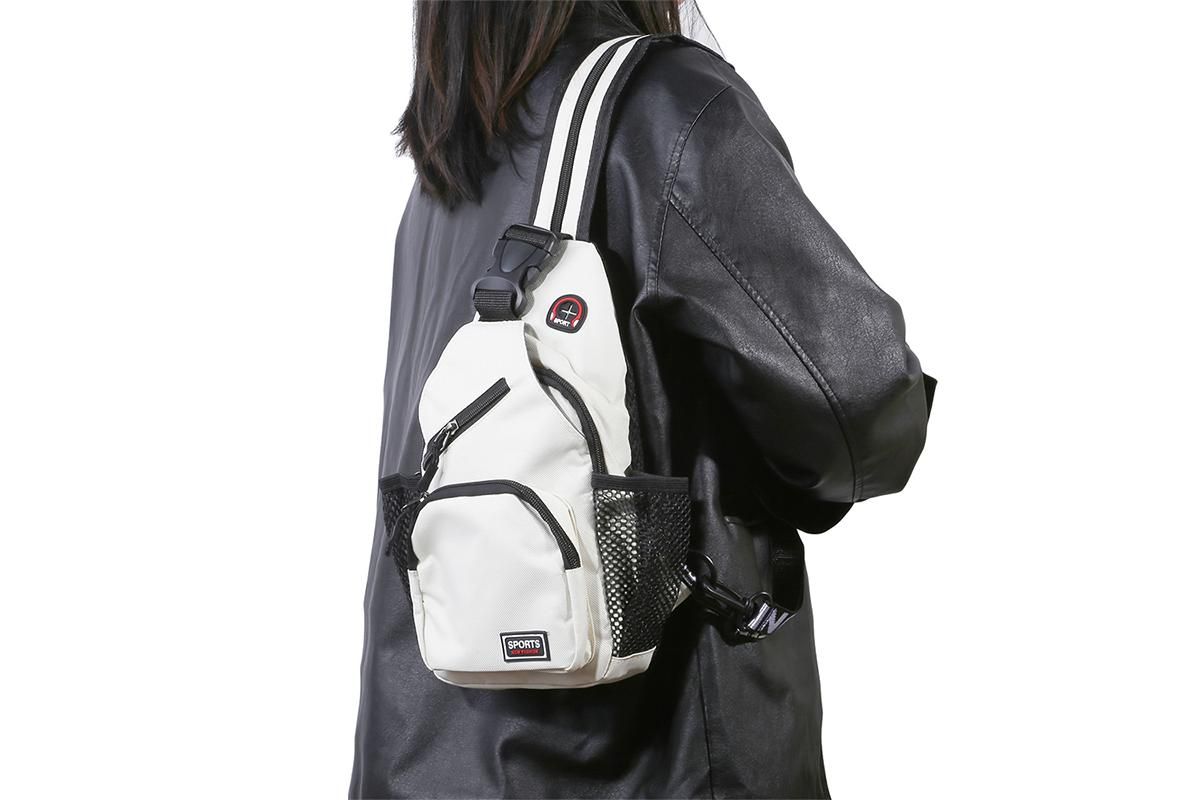 Water-resistant Chest Pack Outdoor Travel Shoulder Sling Backpack Crossbody Bag -White - Image 3