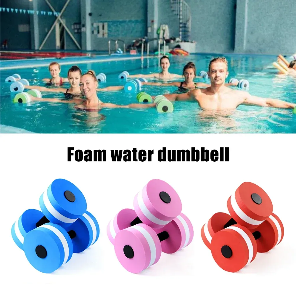1PC Water Dumbbells EVA Floating Foam Dumbbells Aerobic Exercise Swimming Pool Resistance Fitness Tools - Gray - Image 2