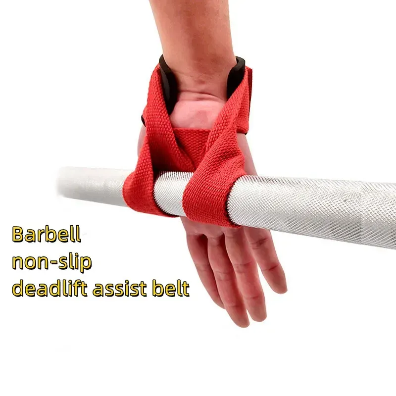 Gym Lifting Straps Barbell Deadlift Booster Belt Fitness Anti-slip Hand Wraps Wrist Straps Fitness Training Auxiliary Belt - Black M - Image 4