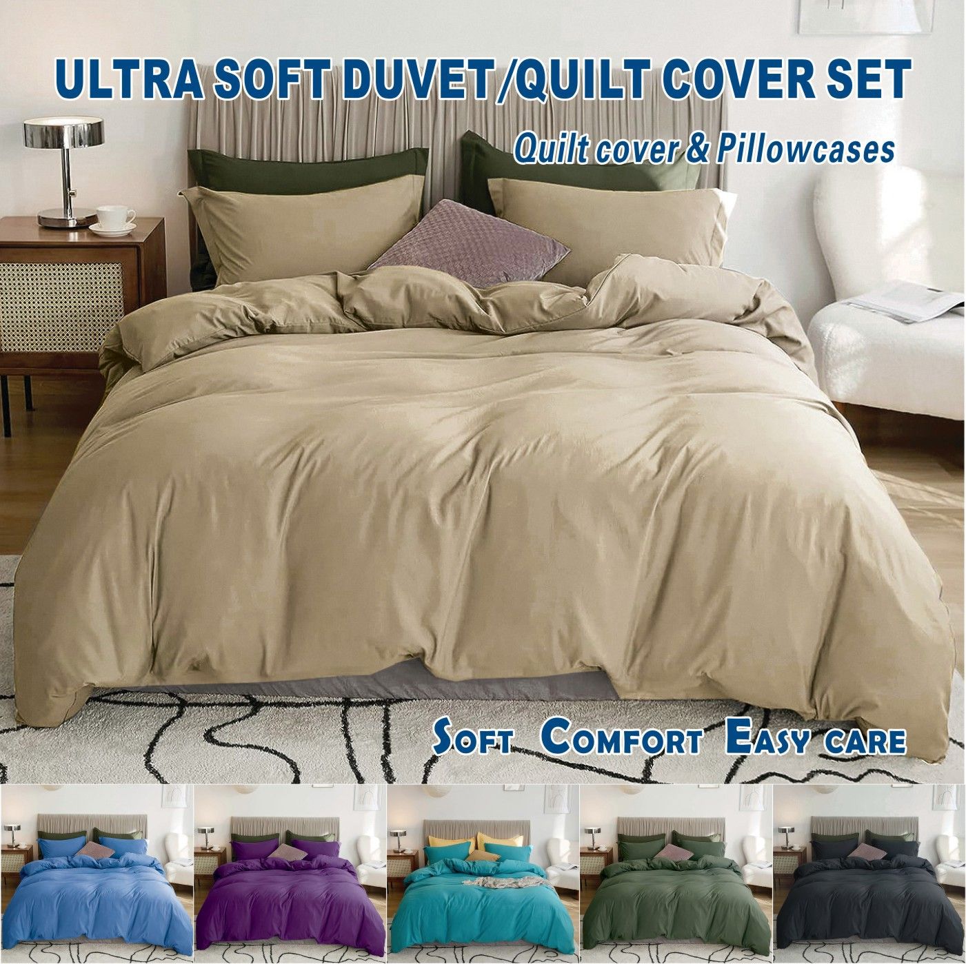 3 Piece Hotel Soft Microfiber Quilt Cover Set-2000TC Duvet/Donna Cover Set & Pillowcases -1 Quilt Cover Zipper Closure & 1 x Pillowcases-Breathable Bedding - Wrinkle, Fade, Stain Resistant(Camel Beige,King) - Image 1
