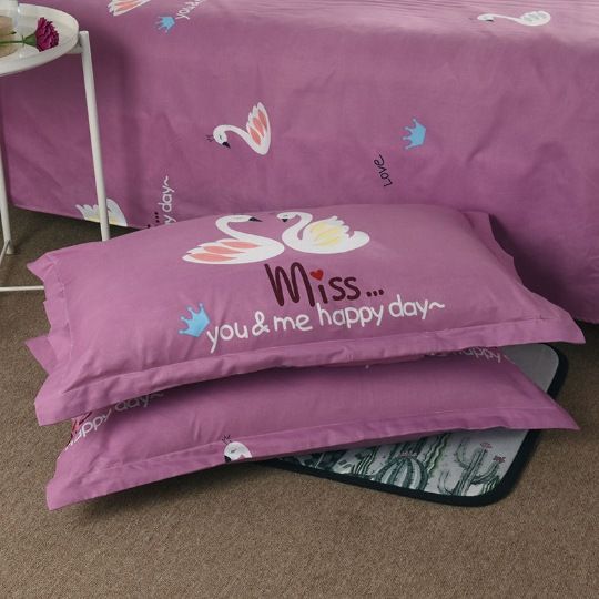 Brushed Pillowcase Polyester 48x74cm Pillowcase (one pack) 48 x 74cm - Image 2