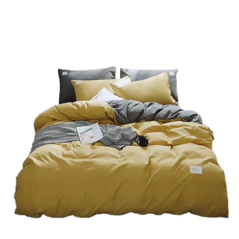 Qianjin Cotton Solid Color 4 Piece Bedding Set Azure 1.5 m bed [bed sheet set] quilt cover 150*200cm bed sheet 180*230cm pillowcase 48*74*2 - Image 4