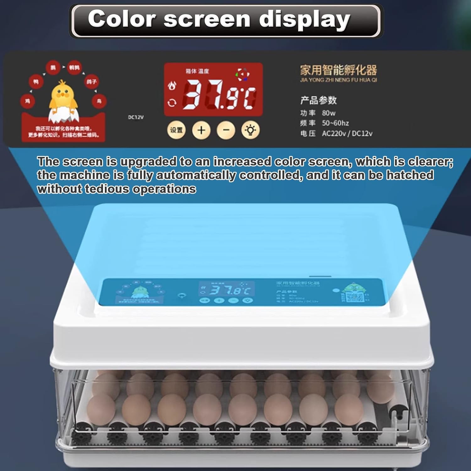 CARLA HOME 70 Egg Incubator with Automatic Turning, LED Display, Humidity & Temperature Control, Auto Water System & Built-in Egg Candler for Chicken, Duck, Quail, Goose - Image 2