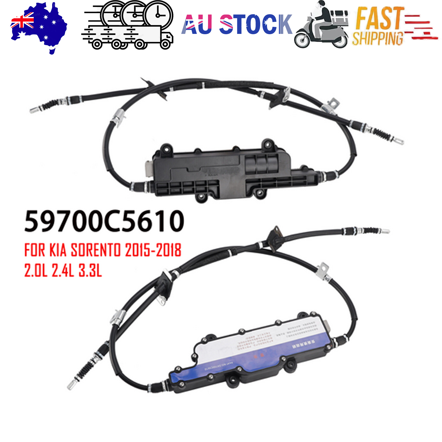 59700C5610 PARKING BRAKE ASSY ELECTRONIC FOR KIA SORENTO 2015-2018 2.0L 2.4 3.3L - Image 1