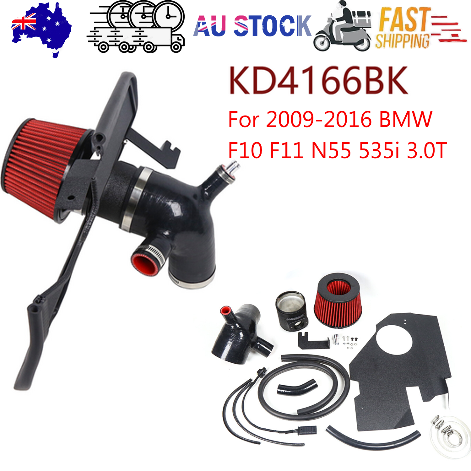 High Flow Cold Air Intake Pipe System Kit For 2009-16 BMW F10 F11 N55 535i 3.0T - Image 1