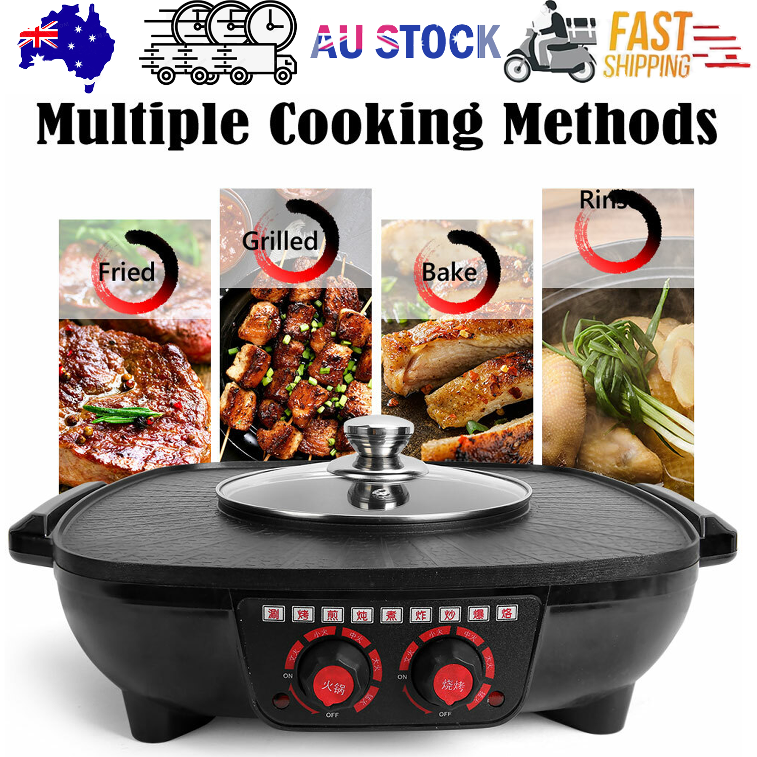 Electric 2 in 1 Hot Pot BBQ Oven Smokeless Barbecue Pan Grill Hotpot Machine - Image 1