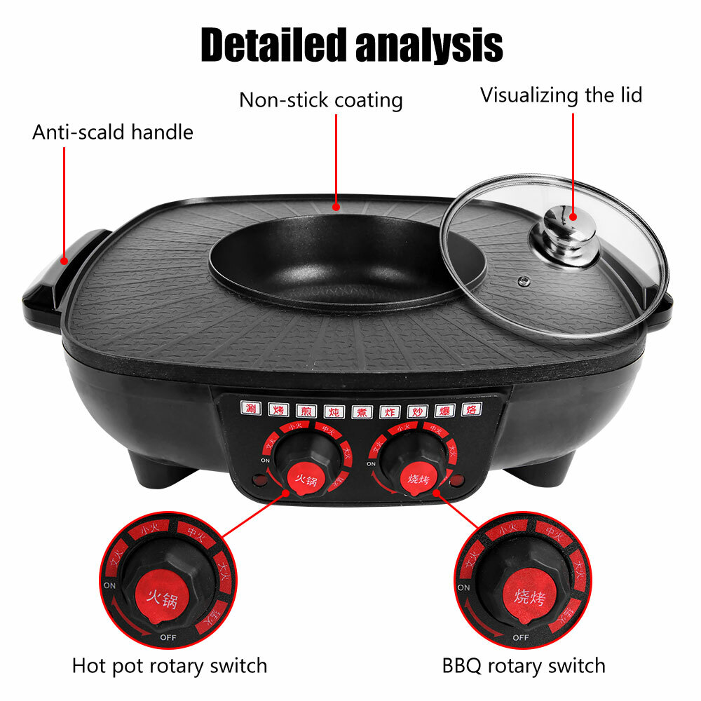 Electric 2 in 1 Hot Pot BBQ Oven Smokeless Barbecue Pan Grill Hotpot Machine - Image 5