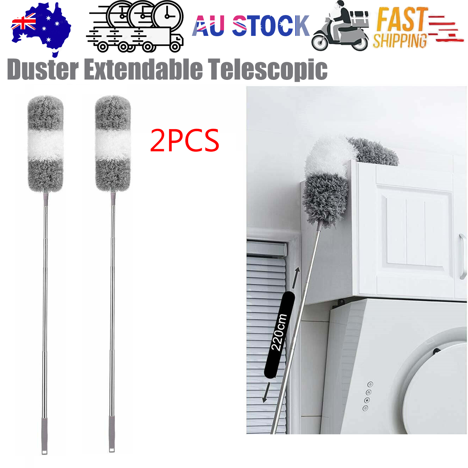 2PCS Duster Extendable Telescopic Microfibre Duster with Stainless Steel Pole - Image 1