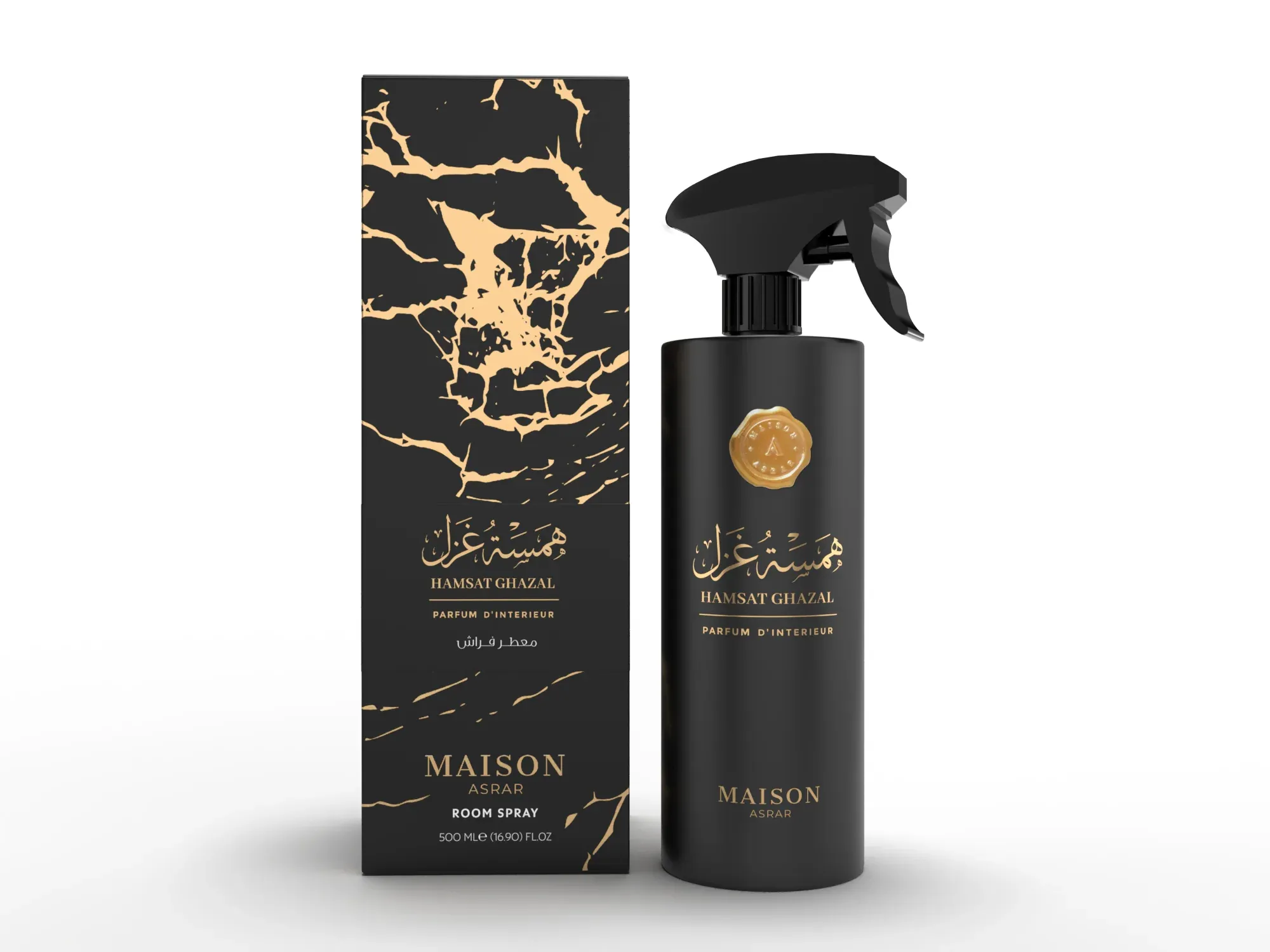 HAMSAT GHAZAL - ROOM SPRAY 500 ML - Image 1