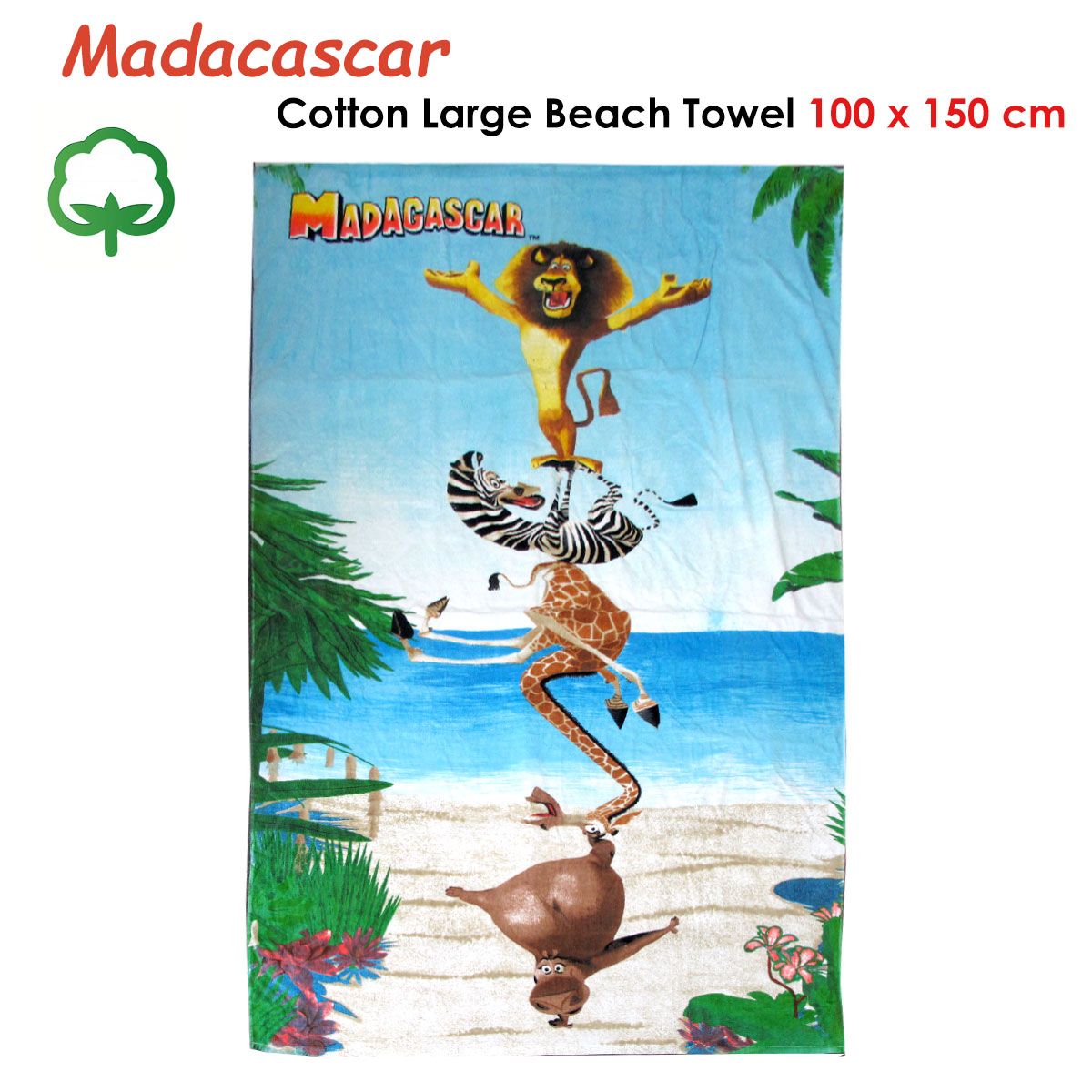Madacascar Large Cotton Beach Towel 100 x 150 cm - Image 2