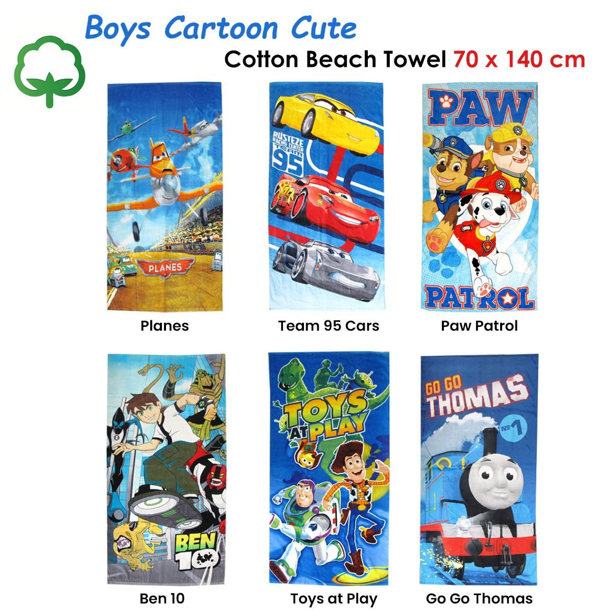 Boys Cartoon Cute Cotton Beach Towel 70 x 140 cm Lighting McQueen Planes - Image 3