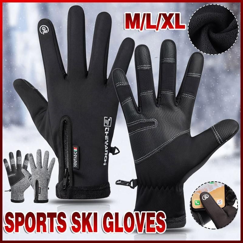 Winter Gloves Thermal Touch Screen Thermal Windproof Warm Black - M - Image 1