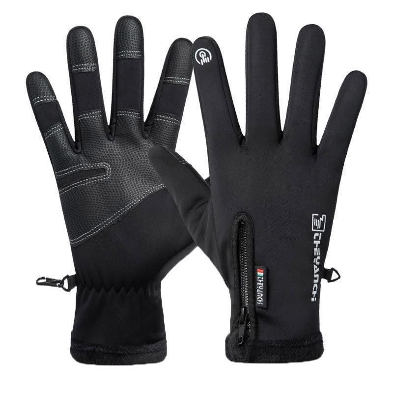 Winter Gloves Thermal Touch Screen Thermal Windproof Warm Black - L - Image 2