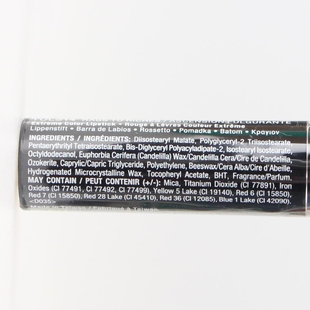 3pcs Nyx Professional Makeup 2.5g Turnt Up Lipstick - 14 Rags To Riches - Image 3