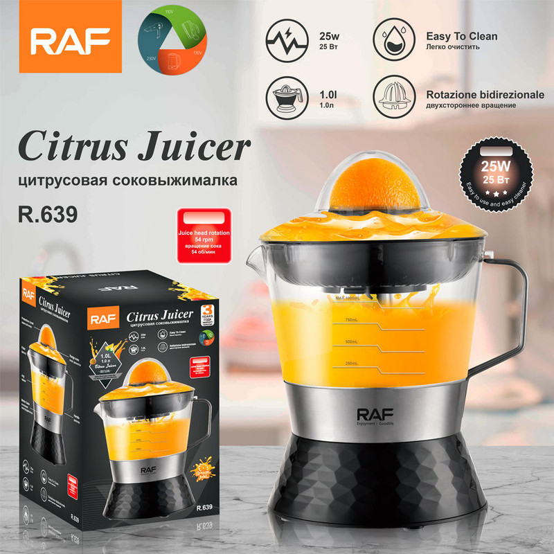Electric Orange Lemon Press Juicer Manual Squeezer - Image 1