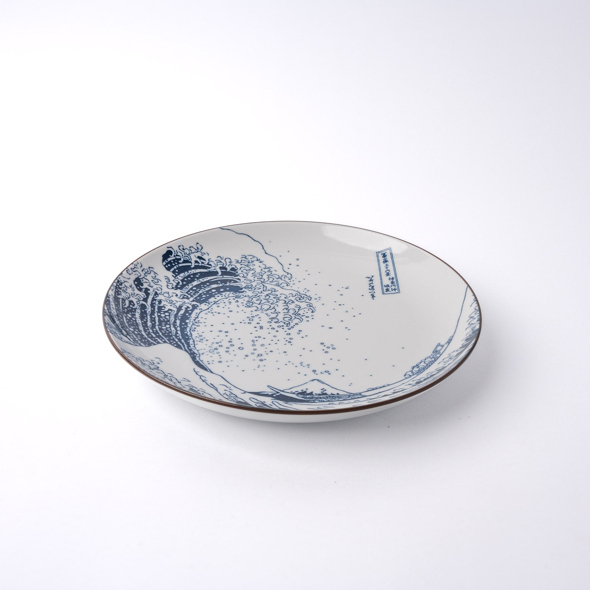 Plate 18cm Hokusai Great Wave Design - Image 1