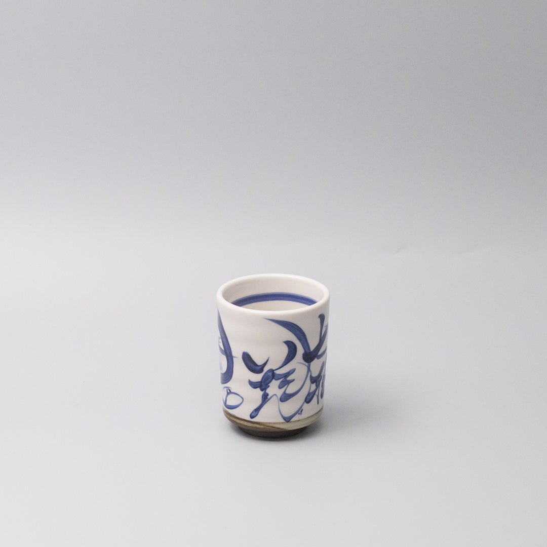 Mug 8cm 'fall down seven times, stand up eight' - Image 1