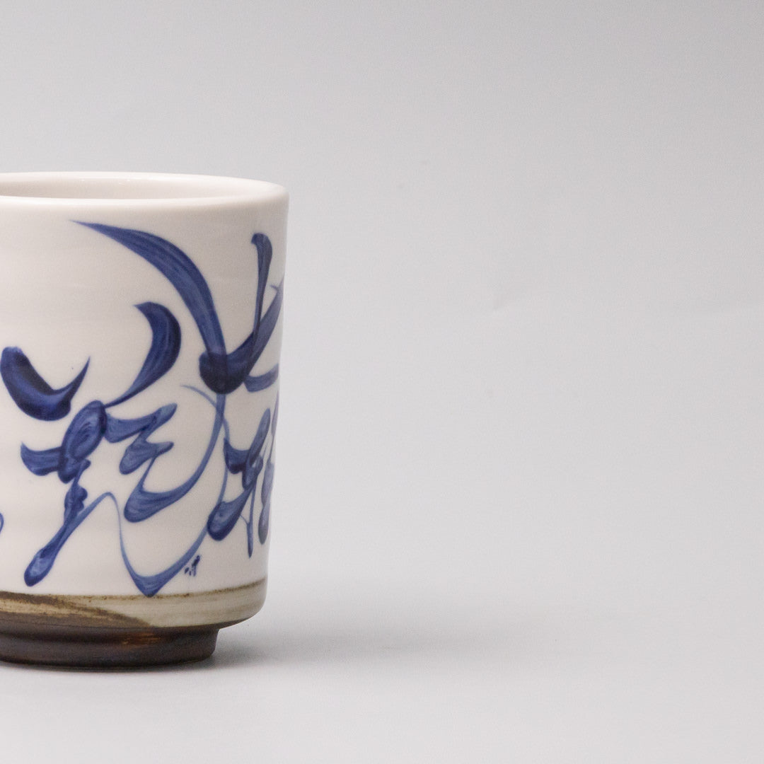 Mug 8cm 'fall down seven times, stand up eight' - Image 2