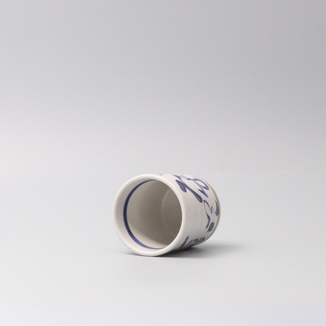 Mug 8cm 'fall down seven times, stand up eight' - Image 3